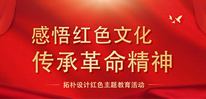 ����tɫ�Ļ� ���и�������--�ؘ��O(sh��)Ӌ�tɫ���}�������