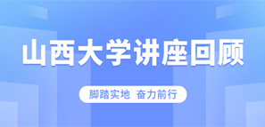 У������������˲Űl(f��)չ�¸߶�