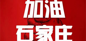 �ؘ��(zh��n)���ߡ��M(j��n)�Еr(sh��)���Ӽ��k��+ů�ķ���������