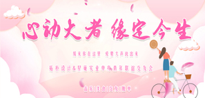 �Ą� | �ؘ��OӋ&�ǳ����I(y��)��������(li��n)�x���ѕ�