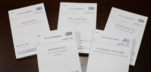 �^�c | Ҏ(gu��)��������͑��ã�һ��