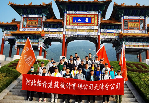 ���ֹ�˾�F�� | ��֪�бPɽ���α��½���