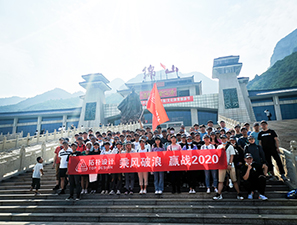 ɽ���ֹ�˾�L(f��ng)�� | ������������������