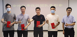 ��(ji��ng)���ؘ��O(sh��)Ӌ(j��)�C�l(f��)����(xi��ng)Ŀ��(ji��ng)��(l��)