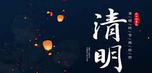 ���� | ׷˼�������ӛ��ȥ