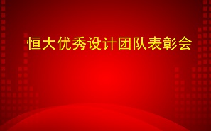 �Ŀ�l(f��)�� | ����ͬ�����Ԫ���s��ǰ�M��