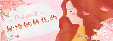 ��(ji��)�նY | Ů���{������ĶYƷ���@��~