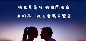 ƽ���������������˹�(ji��)�옷��