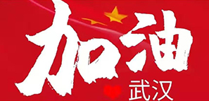 �ؘ��O(sh��)Ӌ(j��)�ٴ����L(zh��ng)����(ji��)���ڵ���Ҫ֪ͨ