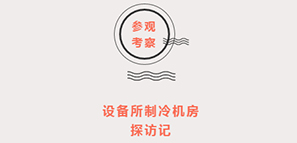 �O��������C�� ̽�Lӛ