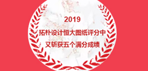 �ؘ��OӋ���D���u�����֔ث@5���M�ֳɿ�