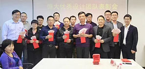 �ؘ��OӋ���(y��u)���OӋ�F꠱��Õ�