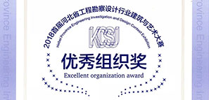 ϲӍ���ӱ�ʡ�׌ÿ����OӋ�ИI(y��)�����cˇ�g��ِ�@���Y��