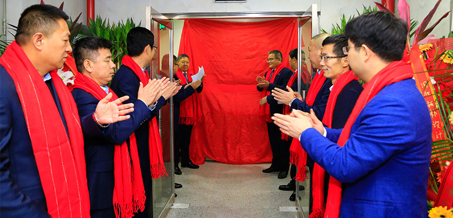 ���ֹ�˾���ӱ��ؘ㽨���OӋ���޹�˾���ֹ�˾���Ӄxʽ