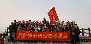 ��ɽ����������׿�����  �����ؘ��OӋ����F��＾��ɽ���