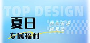 �P(gu��n)�ۆT������������������ա����ؘ��O(sh��)Ӌ�����Č������c�G������������