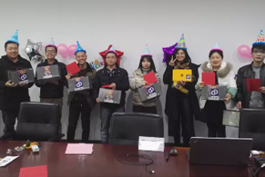 再見，2017~ 你好，2018~