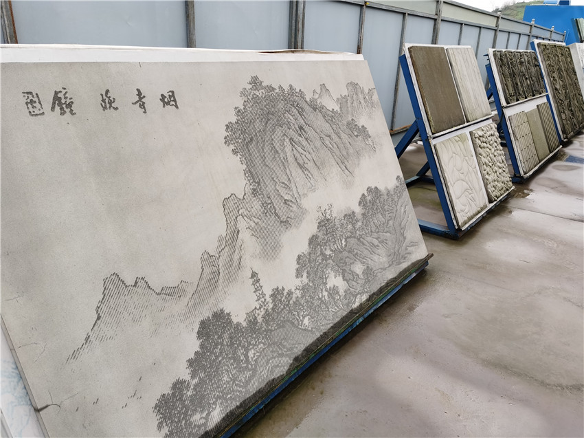 05-06-PC預制外墻裝飾02.jpg
